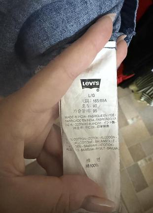 Сукня levi’s 5
