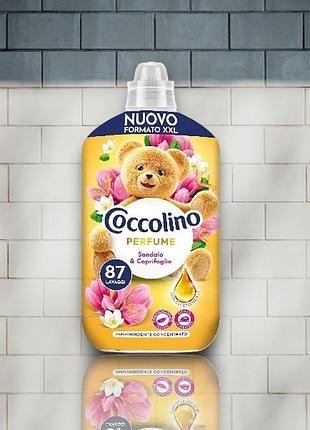 Кондиціонер для білизни coccolino perfume сандал та жимолость 1827 мл 87 циклів прання
