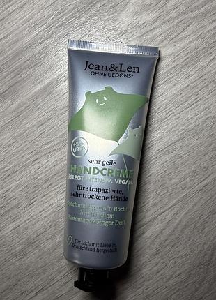 Новый крем для рук jean & len sehr geile handcreme rosemary & ginger (5% urea), 75 мл,крем для рук германия