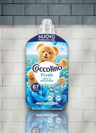 Кондиціонер для білизни coccolino fresh aria di primavera «весняне повітря», 87 прань, 1827 мл