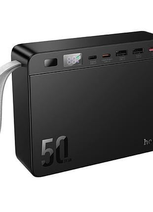 Повербанк hoco j166 carretera 22.5w+pd20w+lighting power bank 50000 mah