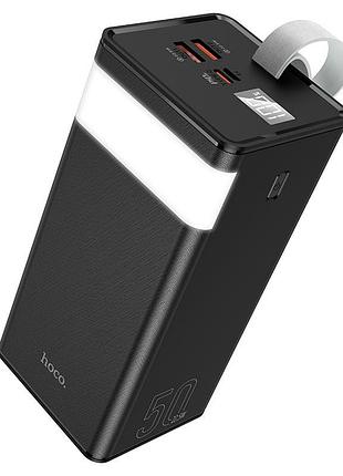 Повербанк hoco j86a powermaster 22.5w power bank 50000 mah черный