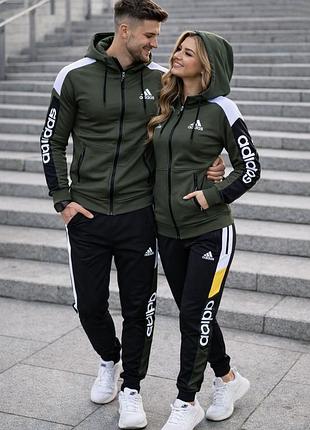 Розпродаж❗ спортивний костюм чоловічий жіночий парні спортивні костюми family look хакі не кошлатиться ❗ кофта штани комплект набір для двох адік