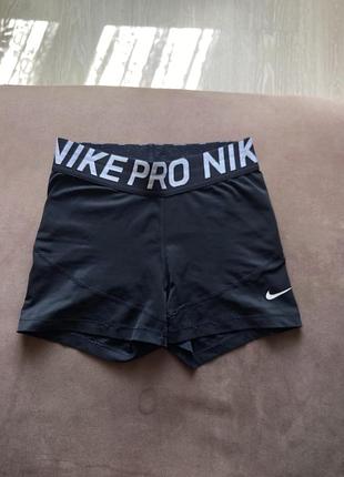 Шорти nike pro