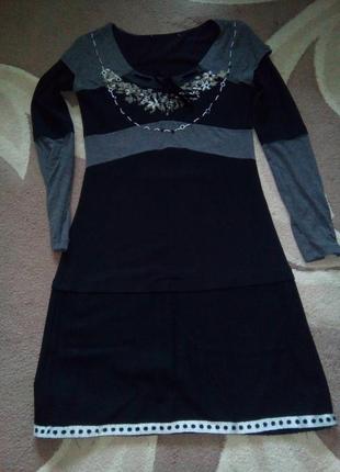 Фірмове Плаття