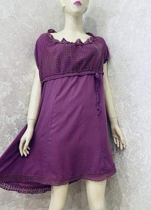 Батал!!! легкое вискозное платье туника цвета цикламена!!!