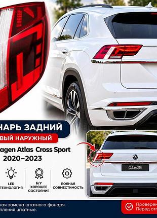 Задні ліхтарі volkswagen atlas cross sport (лівий)