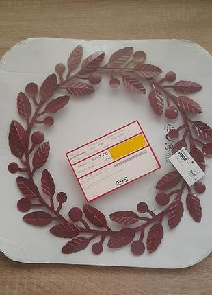 Ikea krösamos вінок декор, колір спіла вишня