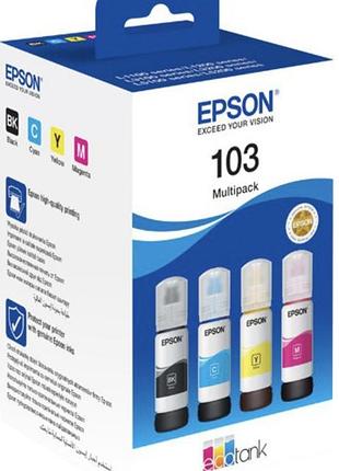 Чернила к принтеру epson поштучно 103