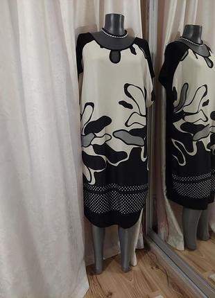 Красиве плаття 👗