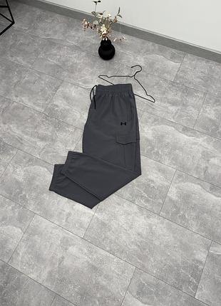 Штани under armour cargo