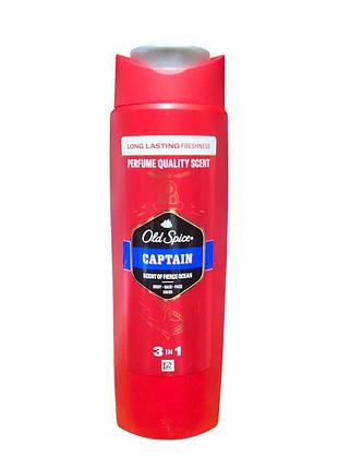 Гель-шампунь old spice 3 в 1 captain 250 мл. 5431