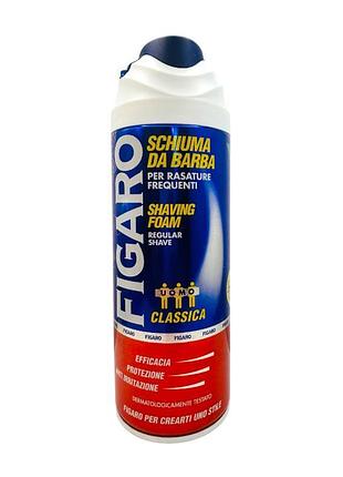 Піна для гоління figaro classica 400 мл.