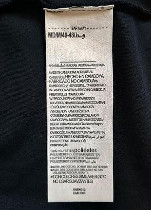 Лонгслів оригінал 6