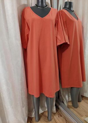 Новое платье 👗 большого размера
