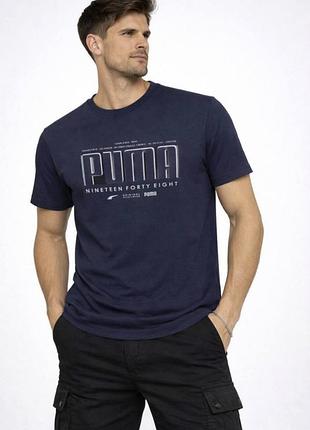 Чоловіча якісна футболка puma, яка повністю відповідає співвідношенню ціни та якості.