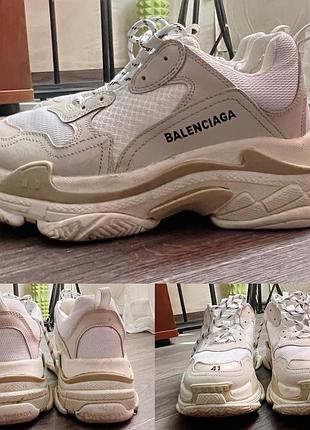 Кроссовки balenciaga triple s в бежевому кольорі