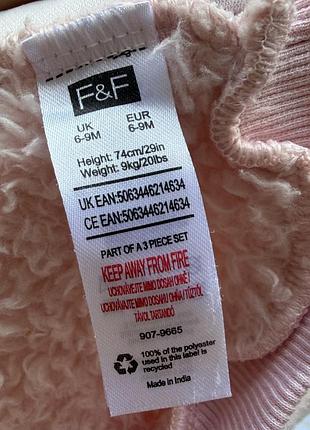 Светр дитячий f&f 4