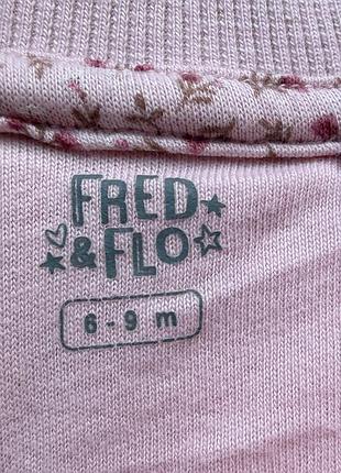 Светр дитячий f&f 3