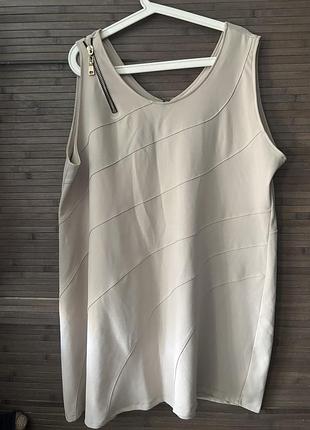 Туніка кольору шампань французького бренду 2w plus size