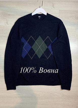 Чоловічий вовняний светр uniqlo оригінал теплий м'який преміальний базовий джемпер casual smart casual розмір l / ua 50–52 ідеальний стан