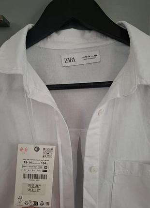 Cорочка zara 2