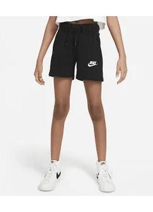 Шорти nike підліткові