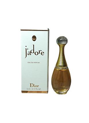 Миниатюра парфюм женский christian dior j'adore (кристиан диор жадор) 5 мл