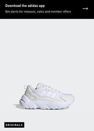 Кросівки adidas zx 22 boost оригінал 31.5 розмір 20 см устілка
