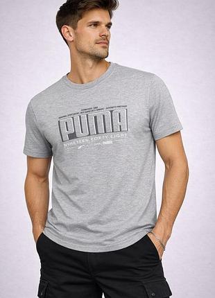 Футболка puma чоловіча світло-сіра меланж 75% бавовна 25% лайкра туреччина,легка/літня,трикотаж якісна