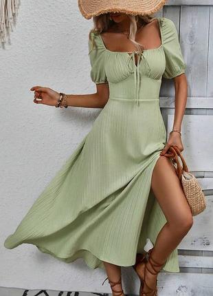 Сукня мʼята макси shein