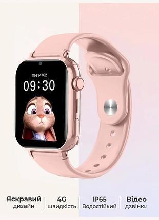Детские умные смарт часы lemfo lt38 4g с камерой видеосвязью и трекером gps pink
