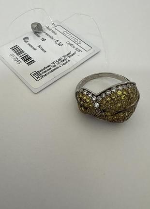 Срібне колечко 925