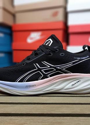 Жіночі кросівки asics gel-nimbus 26