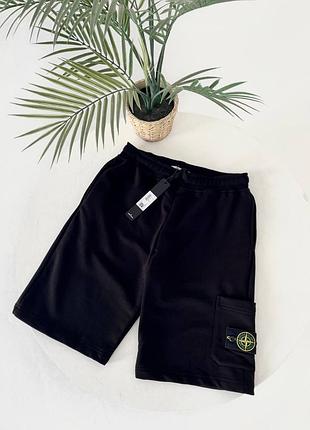 Знижка! чоловічі шорти stone island
