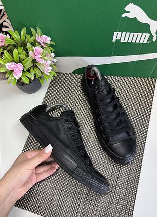 Оригiнальні шкіряні кеди converse