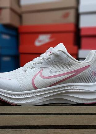 Жіночі кросівки nike zoom білі з рожевим