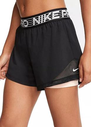 Подвійні жіночі шорти nike