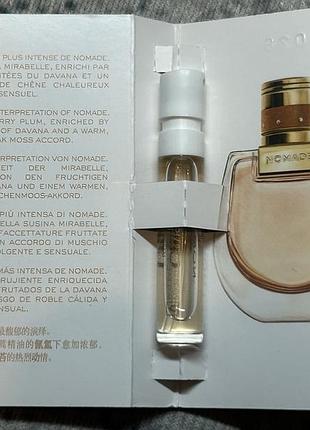 Chloé пробники 2