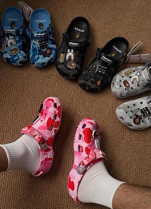Крокси bape/crocs x bape/crocs unisex