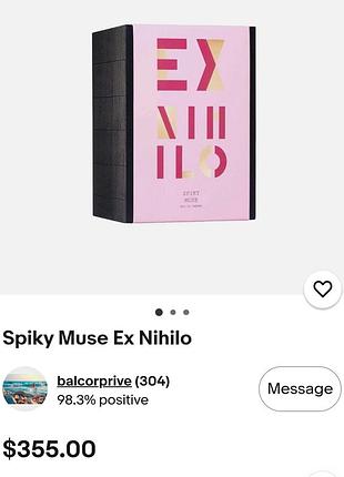 Распил парфюм spiky muse ex nihilo. 5