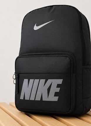 Спортивний рюкзак nike black