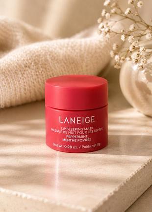 Нічна маска для губ "перечна м'ята" laneige lip sleeping mask peppermint