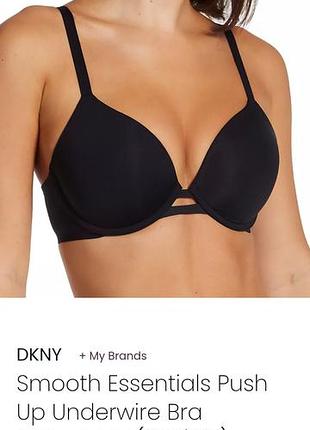 Бюстгальтер dkny smooth essentials push up. 38в