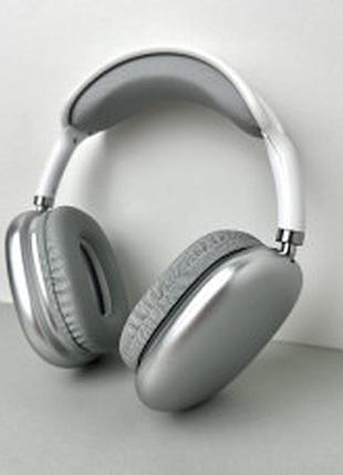 Беспроводные наушники p9 max (белый)