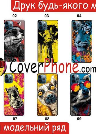 Силиконовый чехол забавные животные для xiaomi samsung motorola nokia iphone zte vivo oppo realme