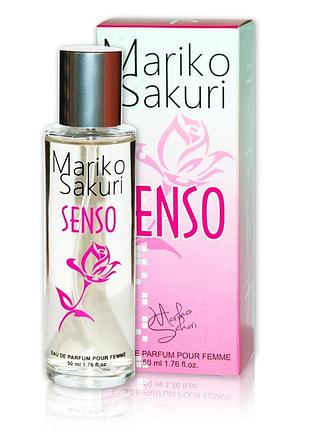 Духи с феромонами - aurora mariko sakuri senso women, 50 мл sexstyle