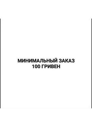 Юбка купон л.хл 5