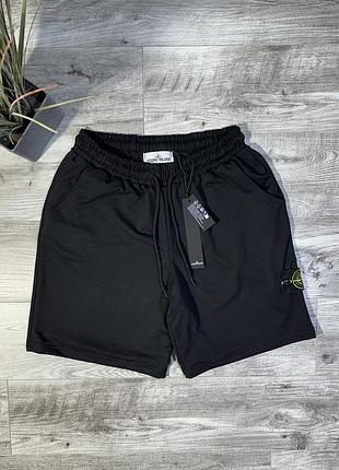 Спортивні шорти - stone island