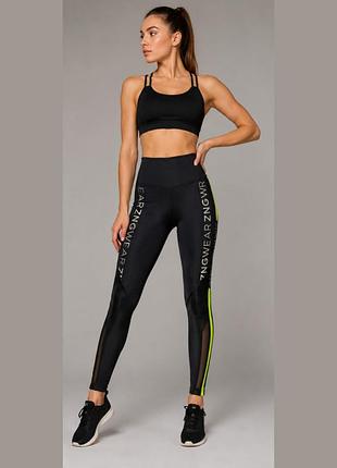 Zng спортивные леггинсы женские